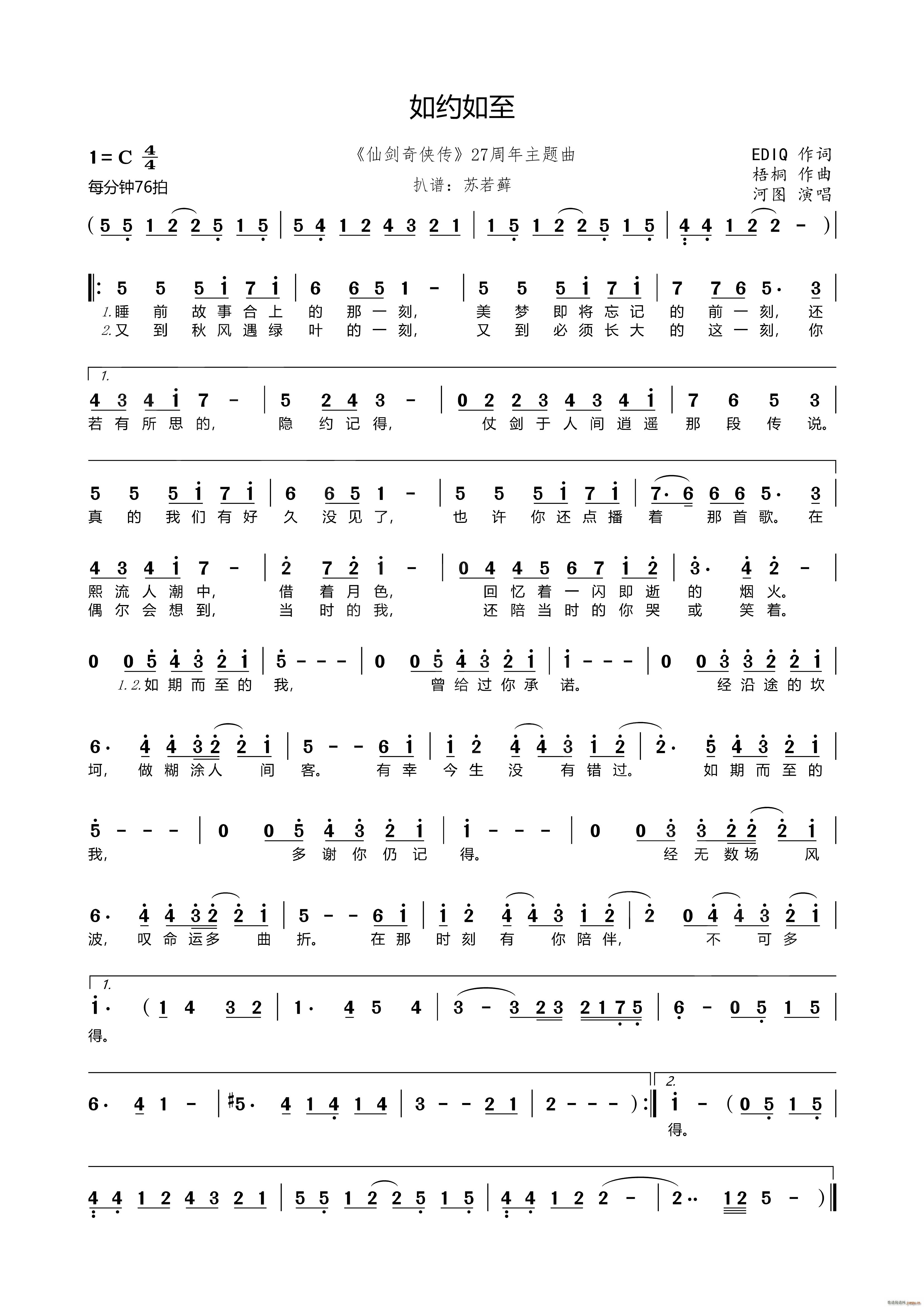 s Ʉb 27}(ʮּ)1