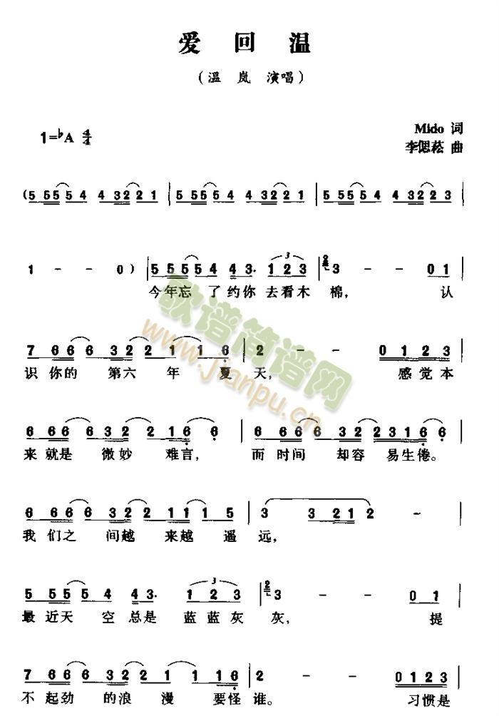 (i)؜1(ָV)1