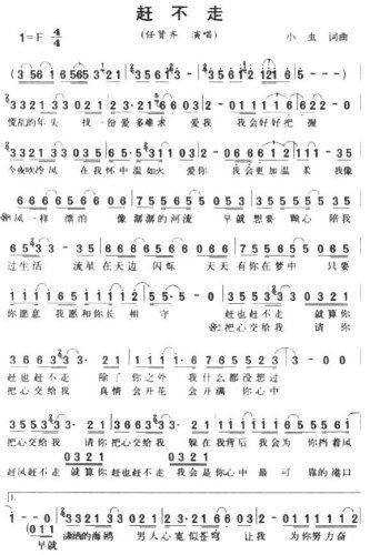 s(ָV)1