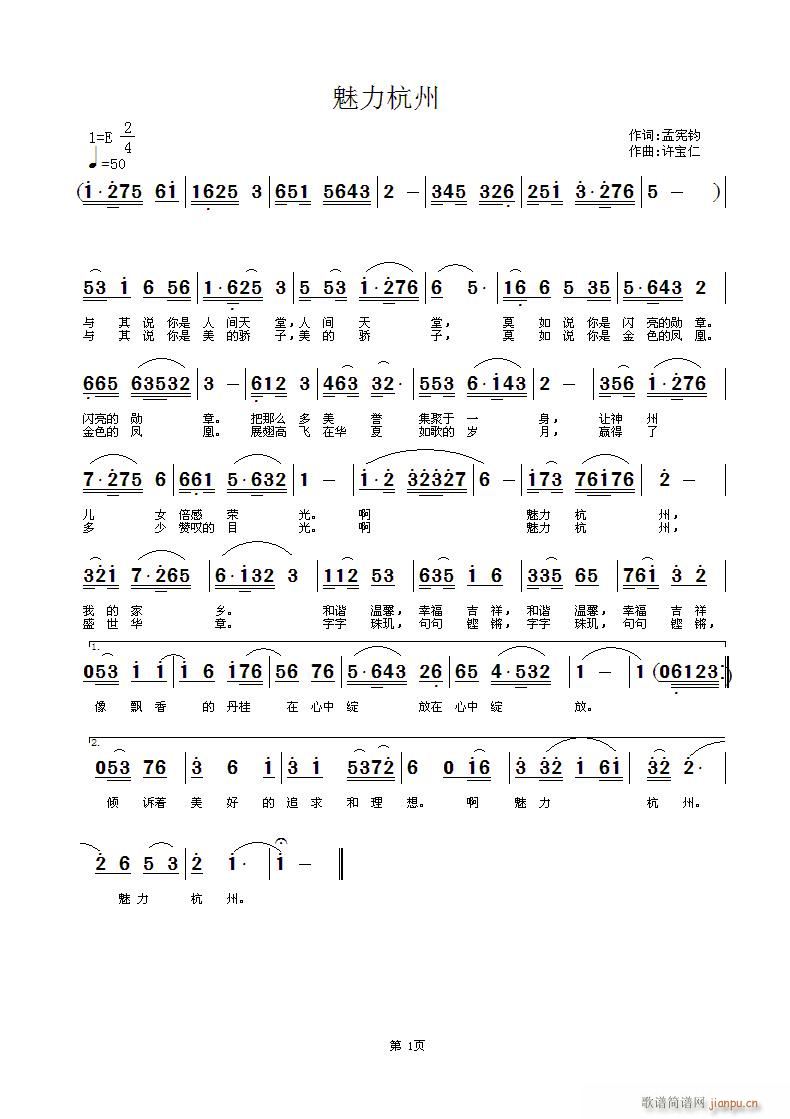 (ָV)1
