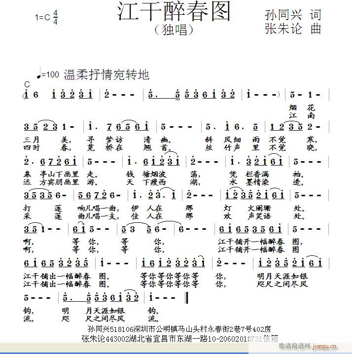 D(ָV)1