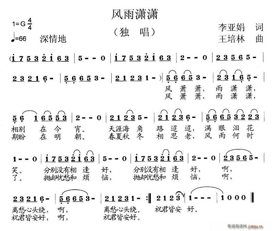 L(fng)tt(ָV)1