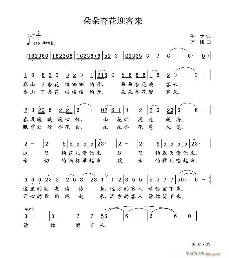 ӻӭ́(li)(ָV)1