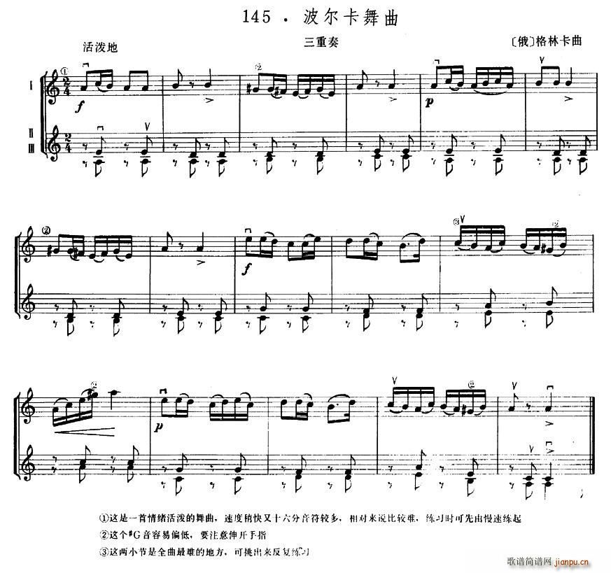  (V)1