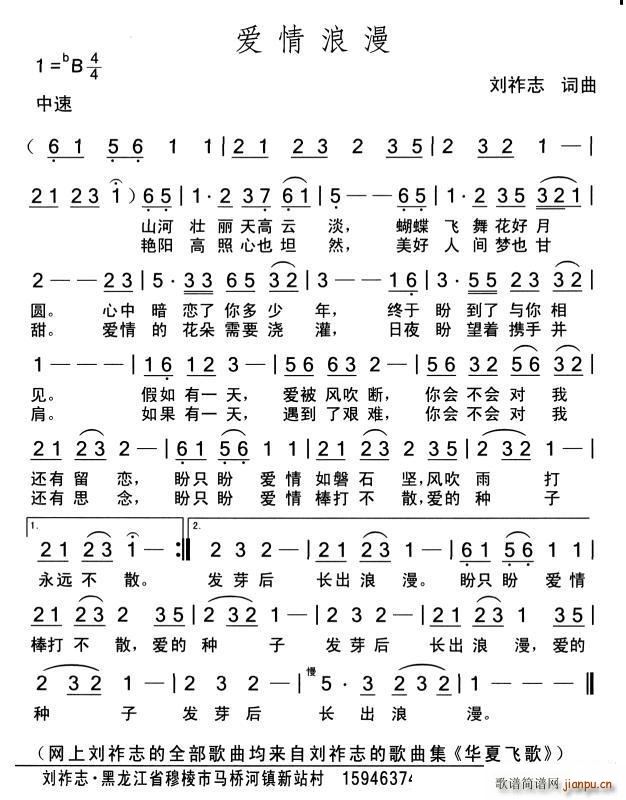 (i)(ָV)1