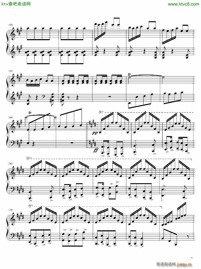 ɽcףӢ_ dͬ(V)7