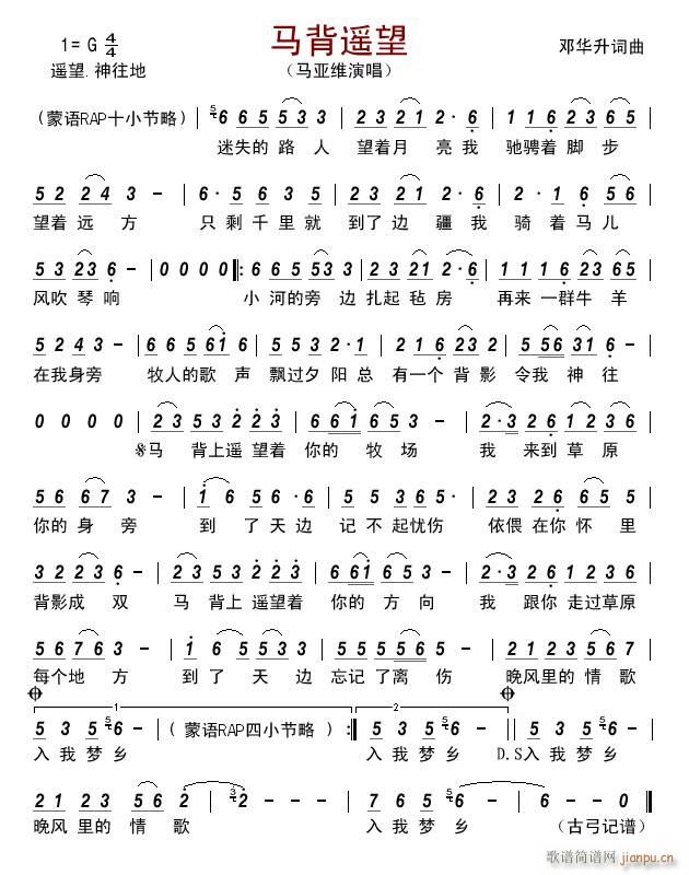 Rb(ָV)1