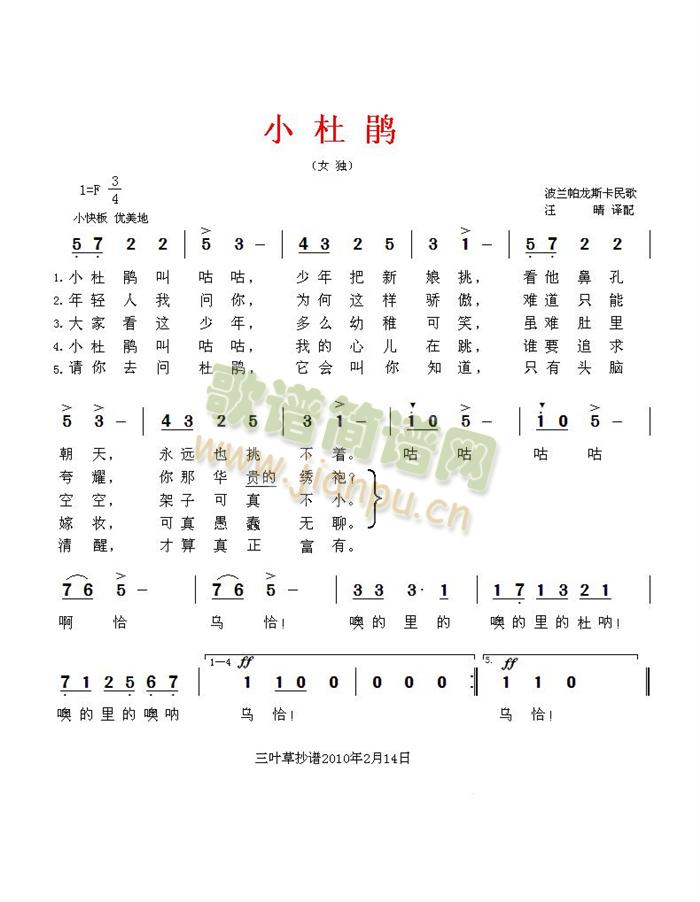 СN(ָV)1