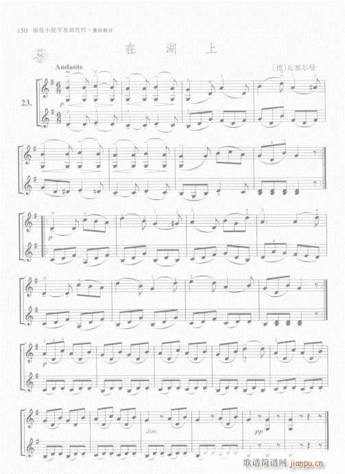 СٻA̳141-160(СV)10
