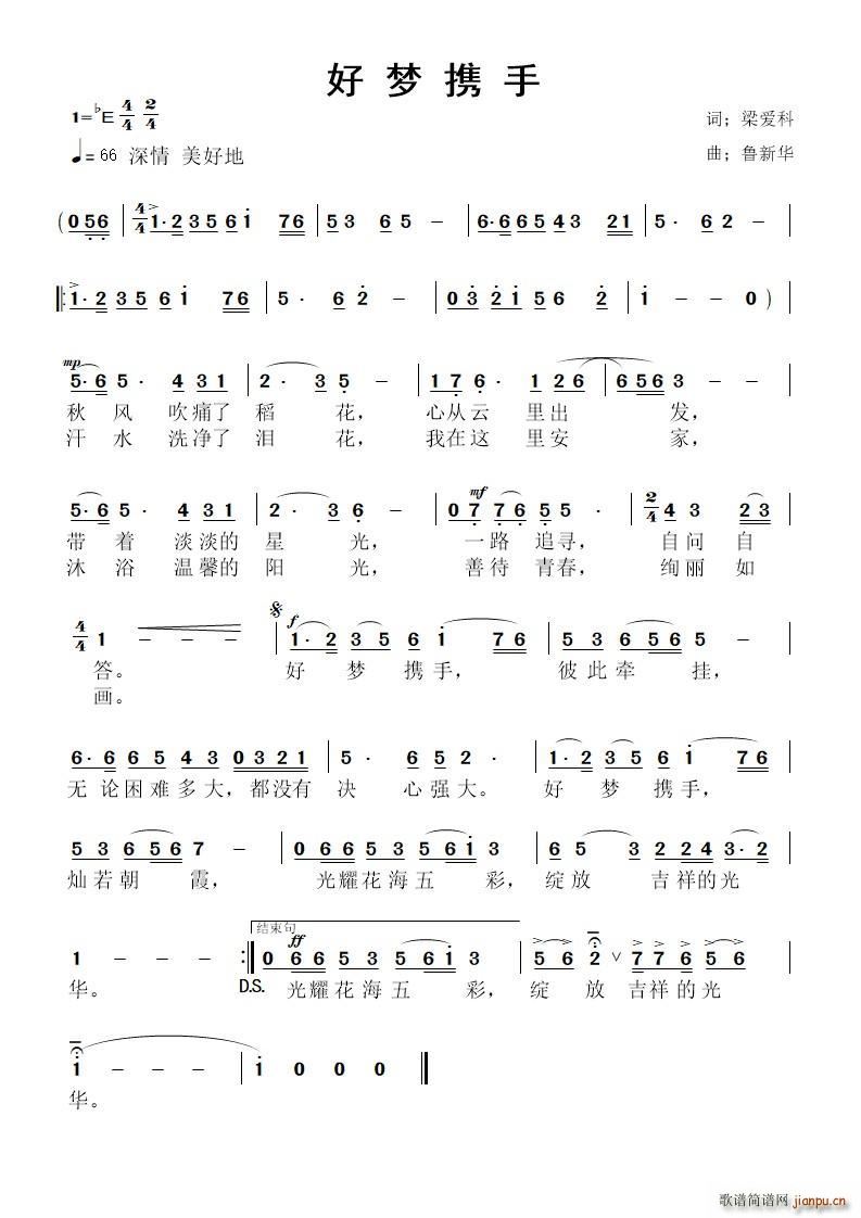 É(mng)y(ָV)1