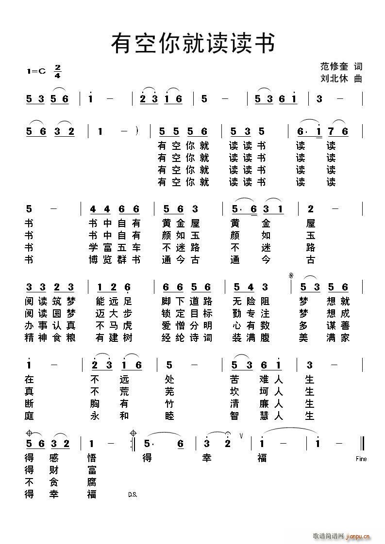 пxx(sh)(ָV)1