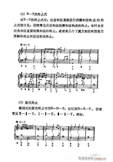 W(xu)A̳181-200(ʮּ)17