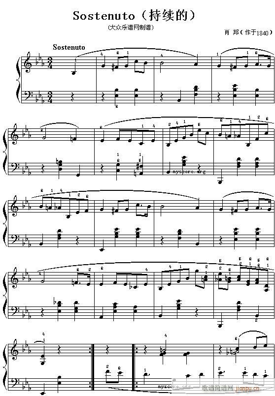 Sostenuto(V)1