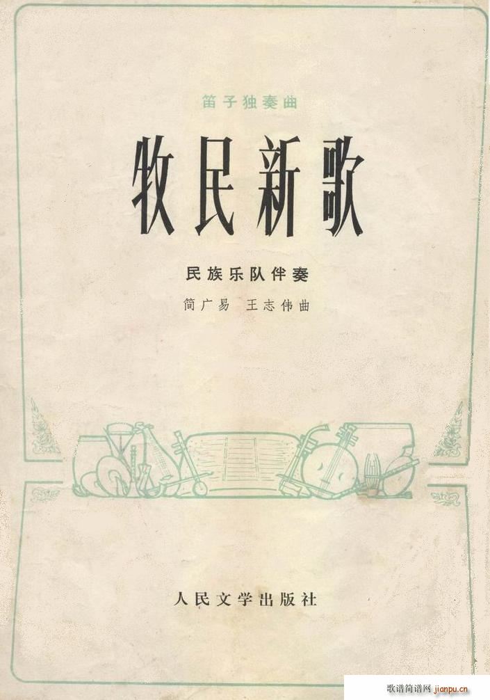 ¸迂V(V)1