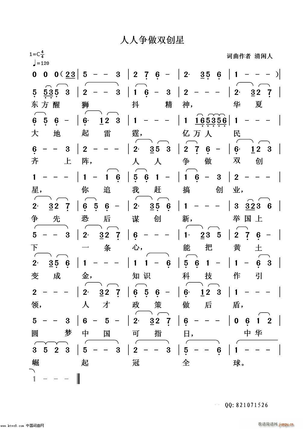 ˠp(chung  )(ָV)1