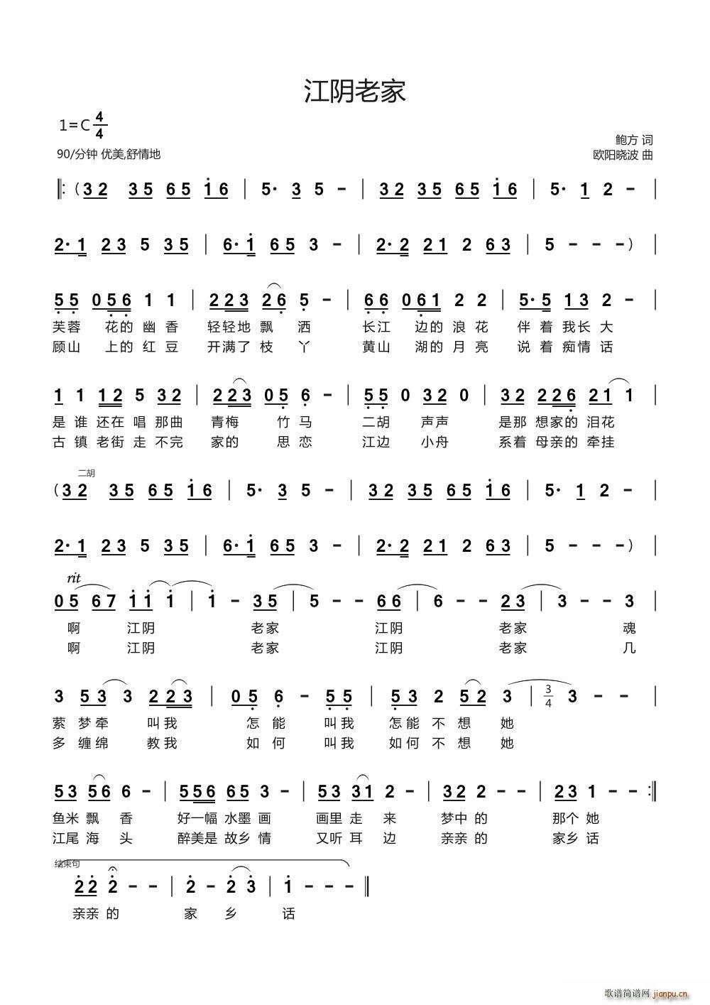 ϼ(ָV)1
