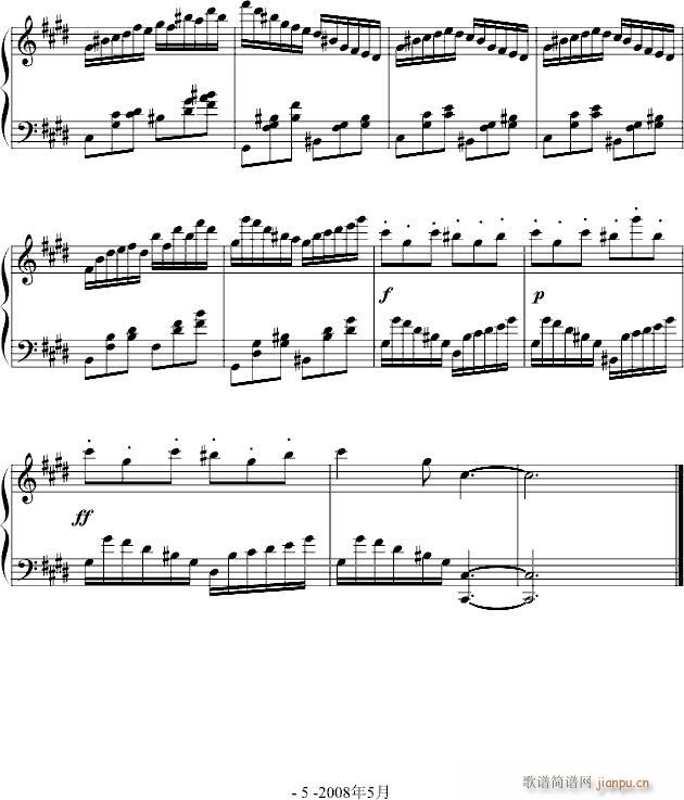 (V)5