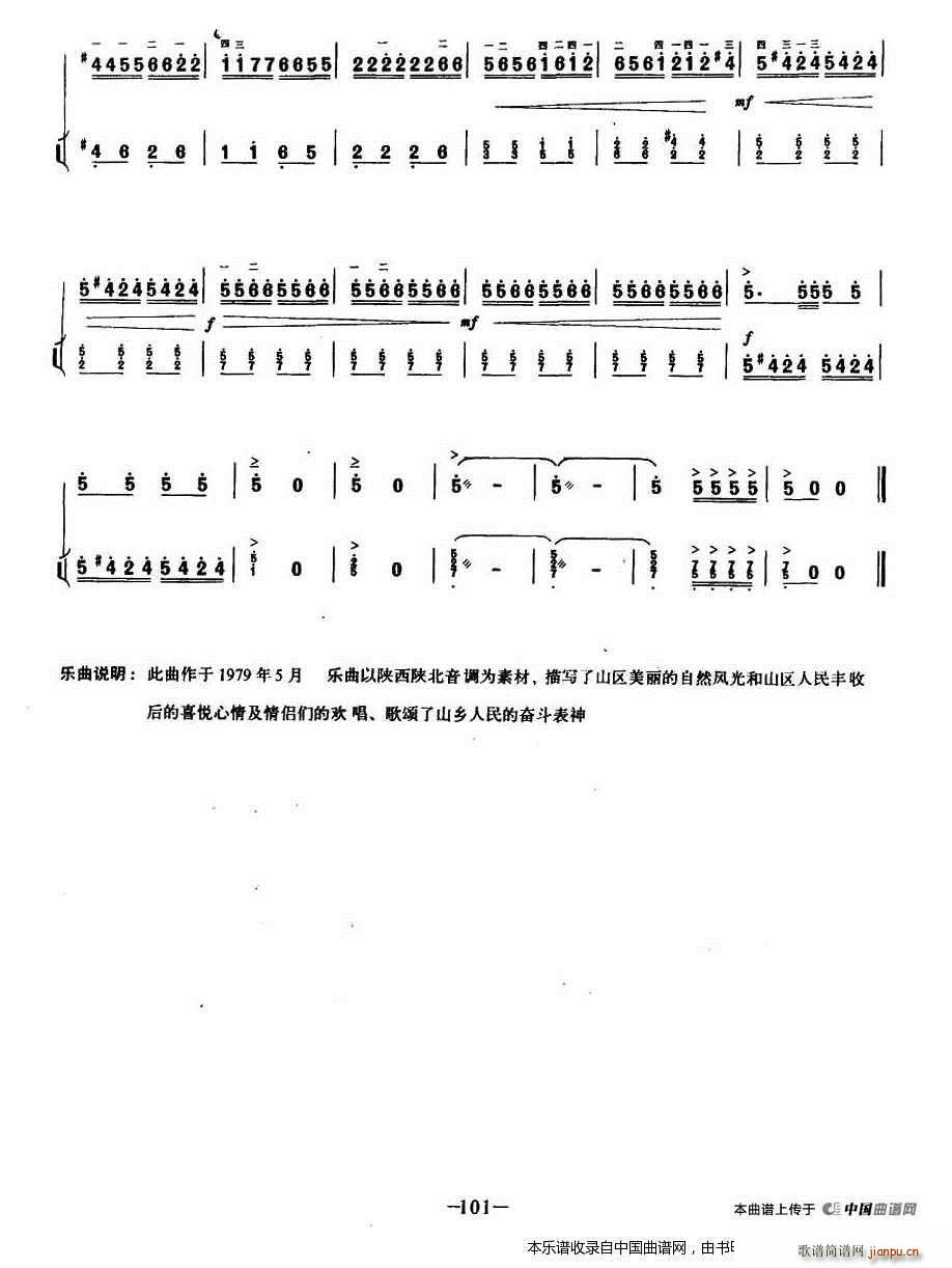 ɽl PٰV(Ź~PV)6