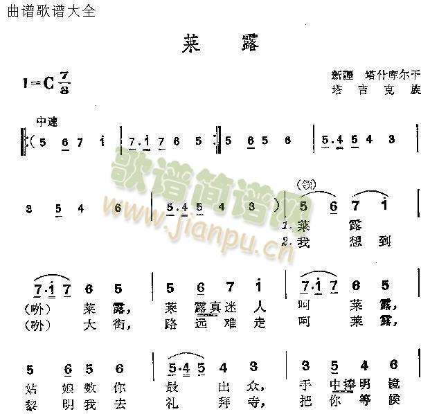 R¶(ָV)1