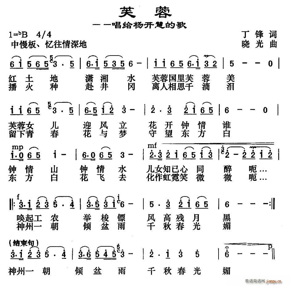 ܽءo_(ki)۵ĸ(ʮּ)1