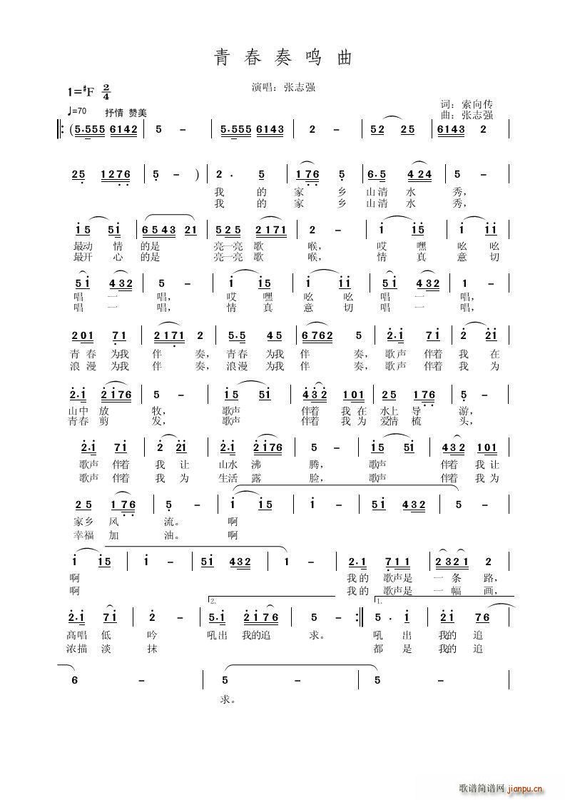 ഺQ(ָV)1
