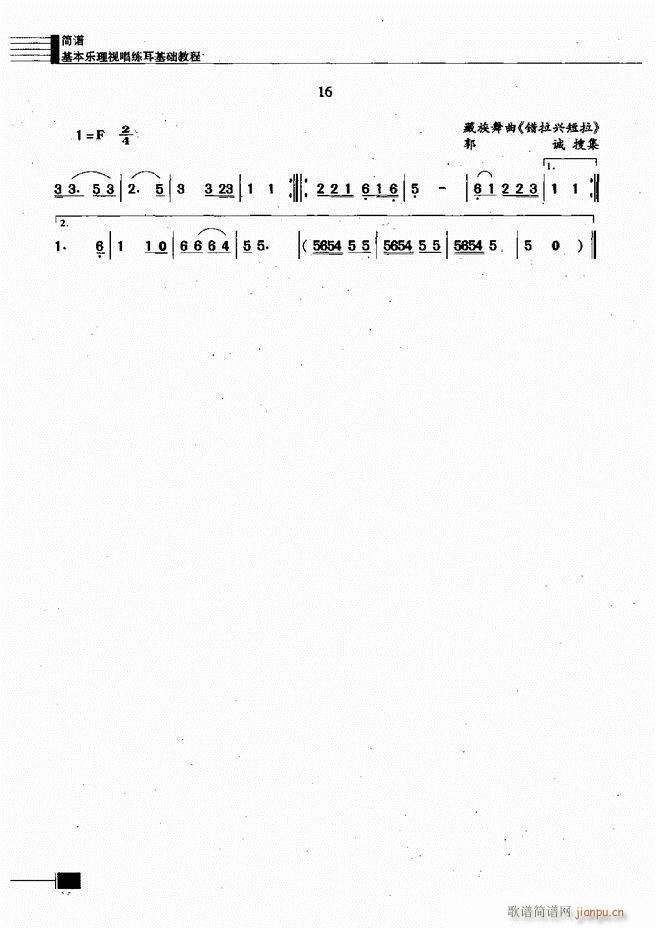(l )ҕA̳241 300(ʮּ)14