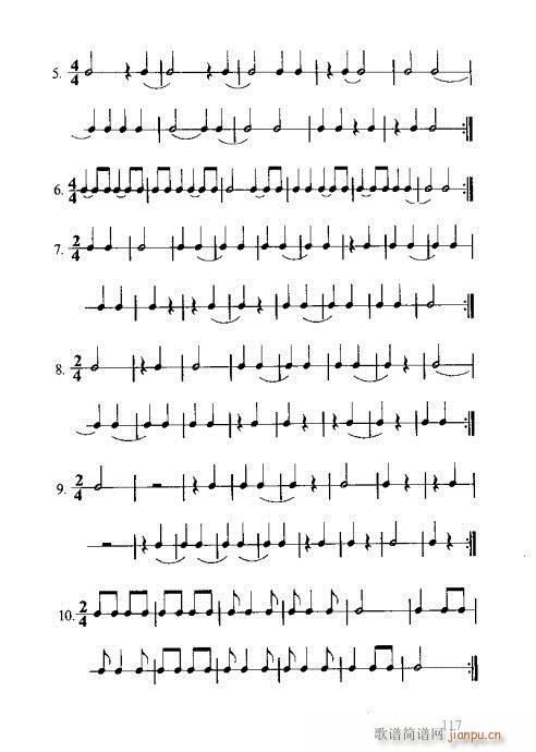 RVȫ(sh)101-120(ʮּ)17