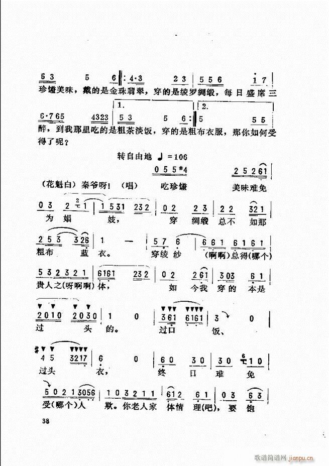 _(ki)ǻx Ŀǰ1 60(V)46