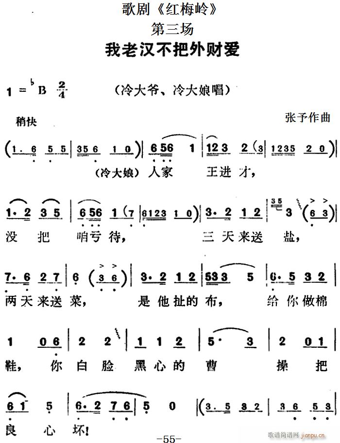 脡 t÷X ȫ֮(chng) ϝhؔ(i)(ʮּ)1