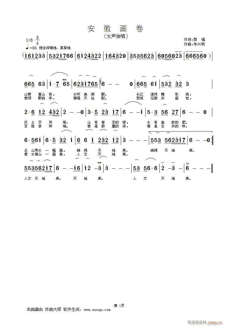 ΢(hu)(ָV)1