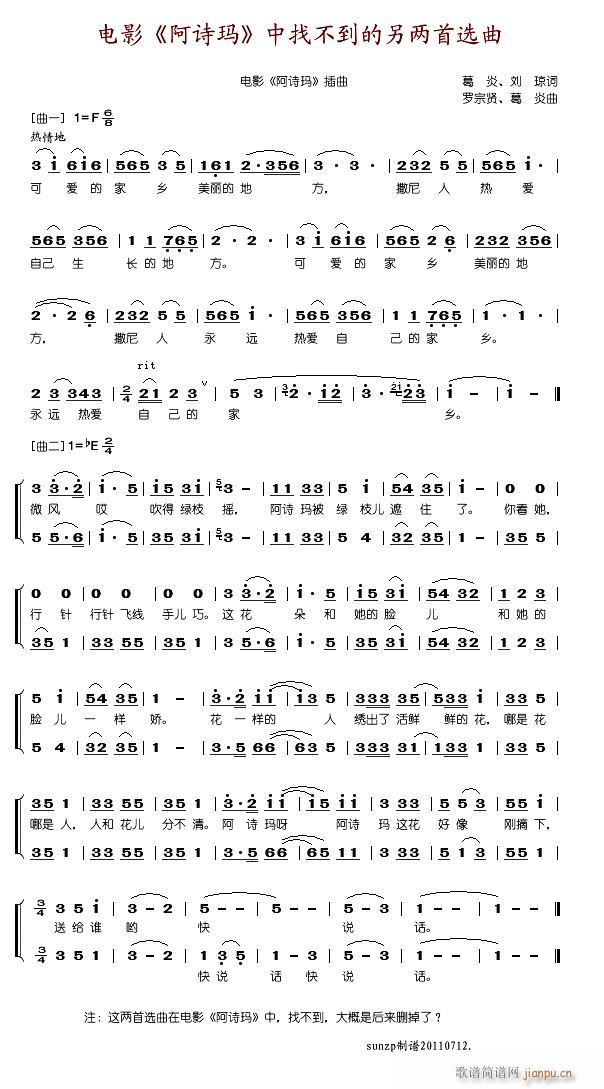 ӰԊ(sh)10(ʮּ)13