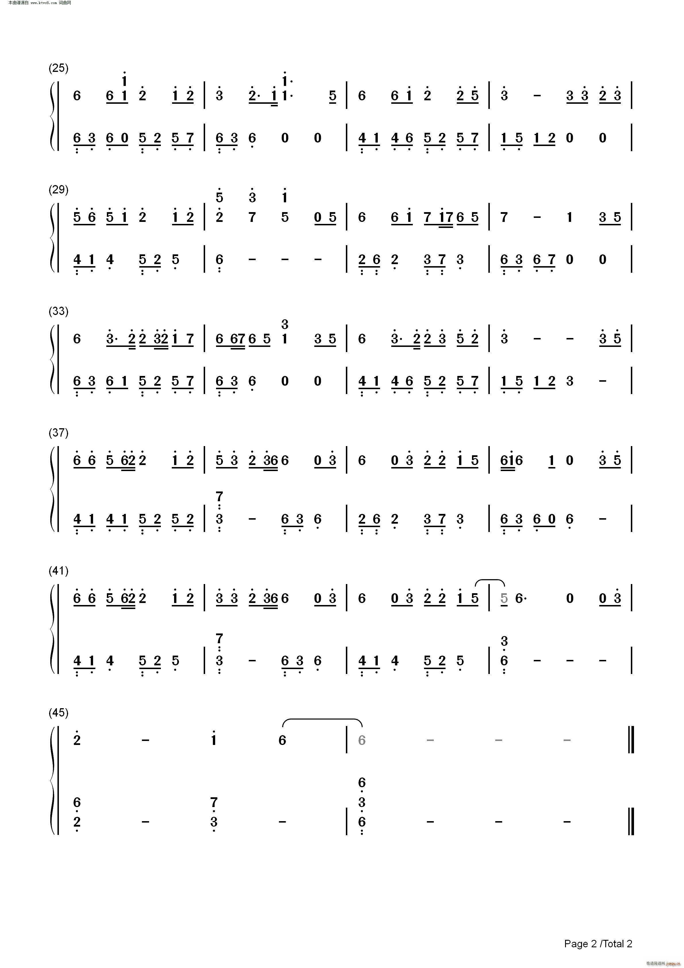  (V)5