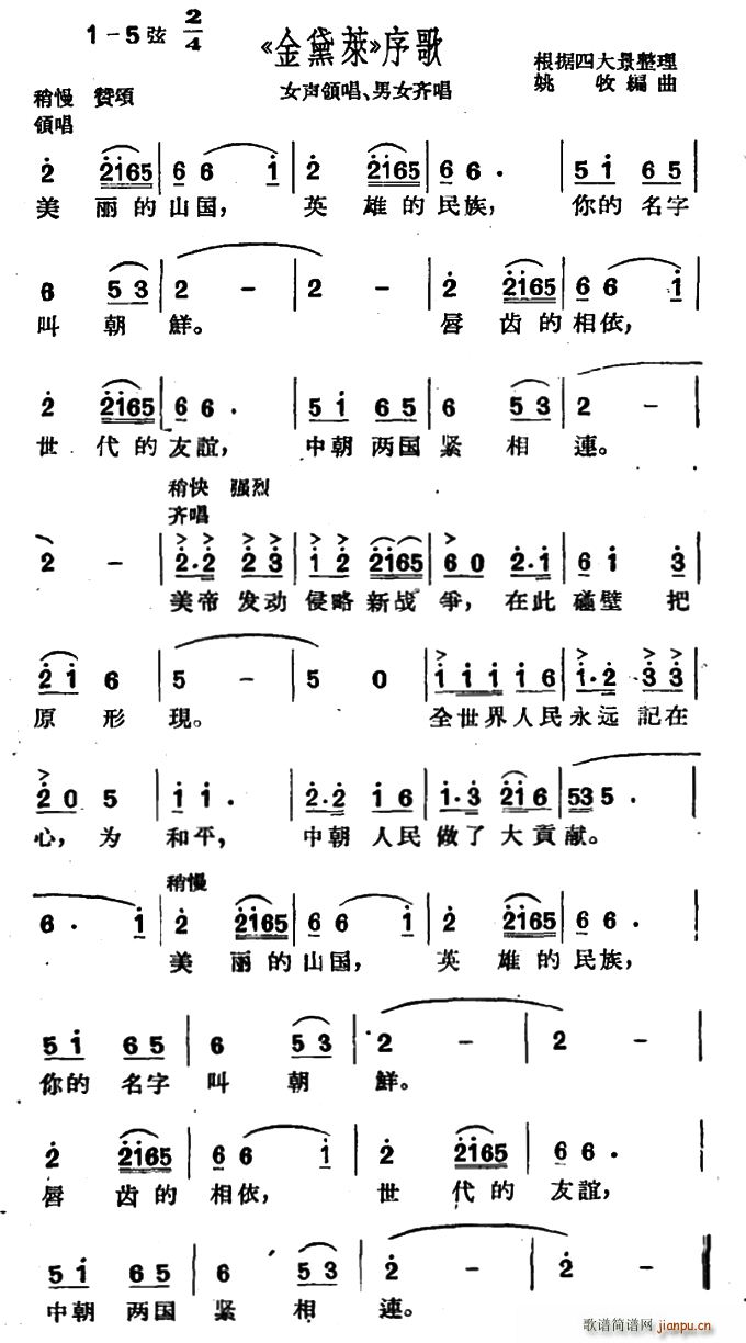  R (ָV)1