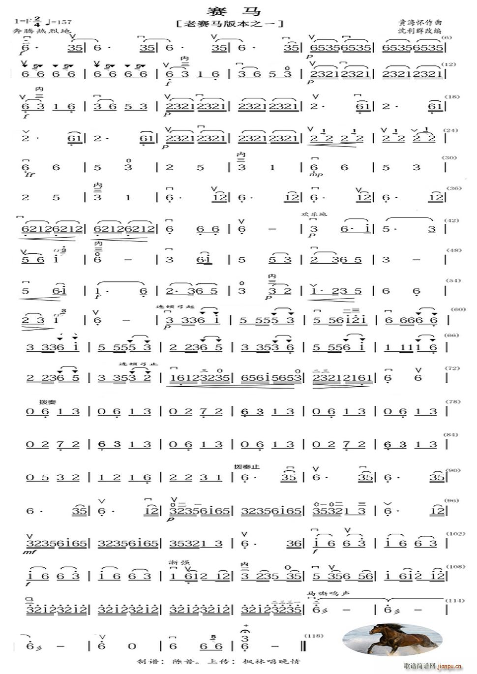 ِR ِR汾֮һ(y)(V)1