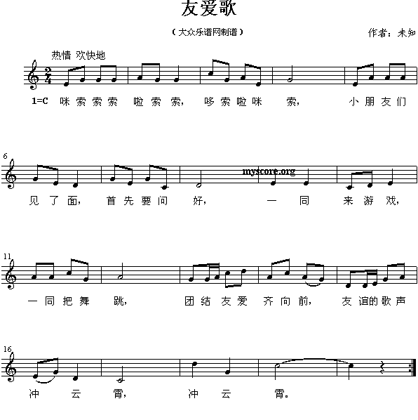 ѐ(i)()1