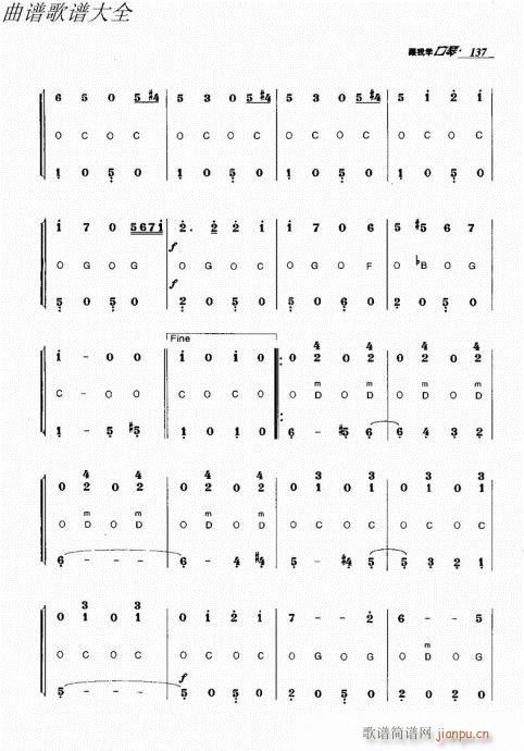 ҌW(xu)121-140(V)17