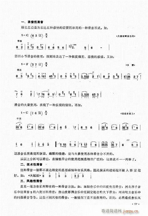 ˇg(sh)21-40(ʮּ)7