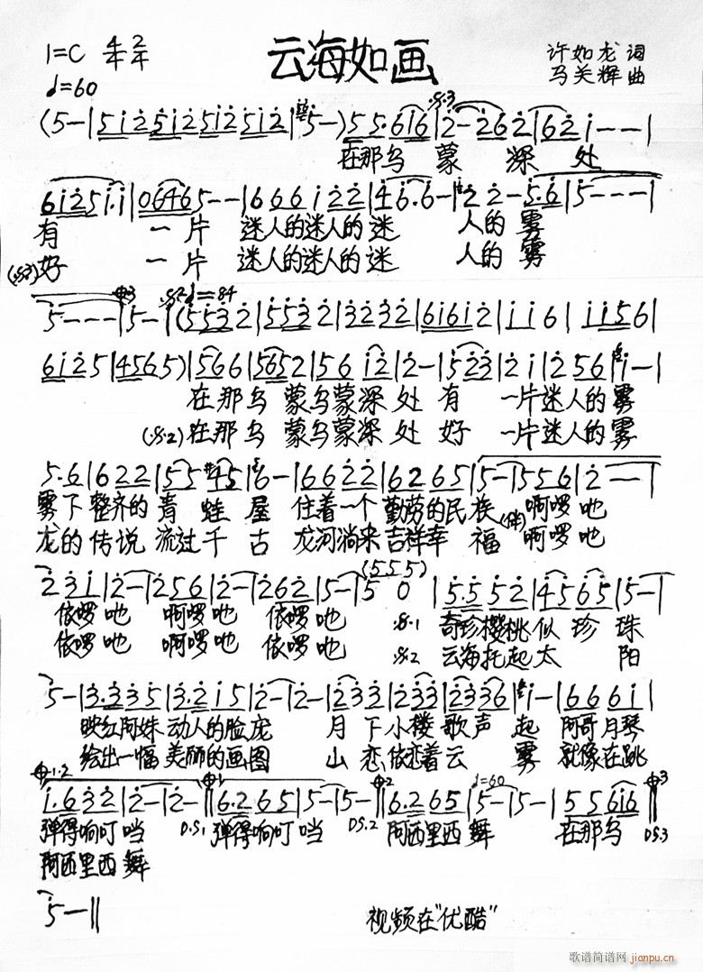 ƺ箋(hu)(ָV)1