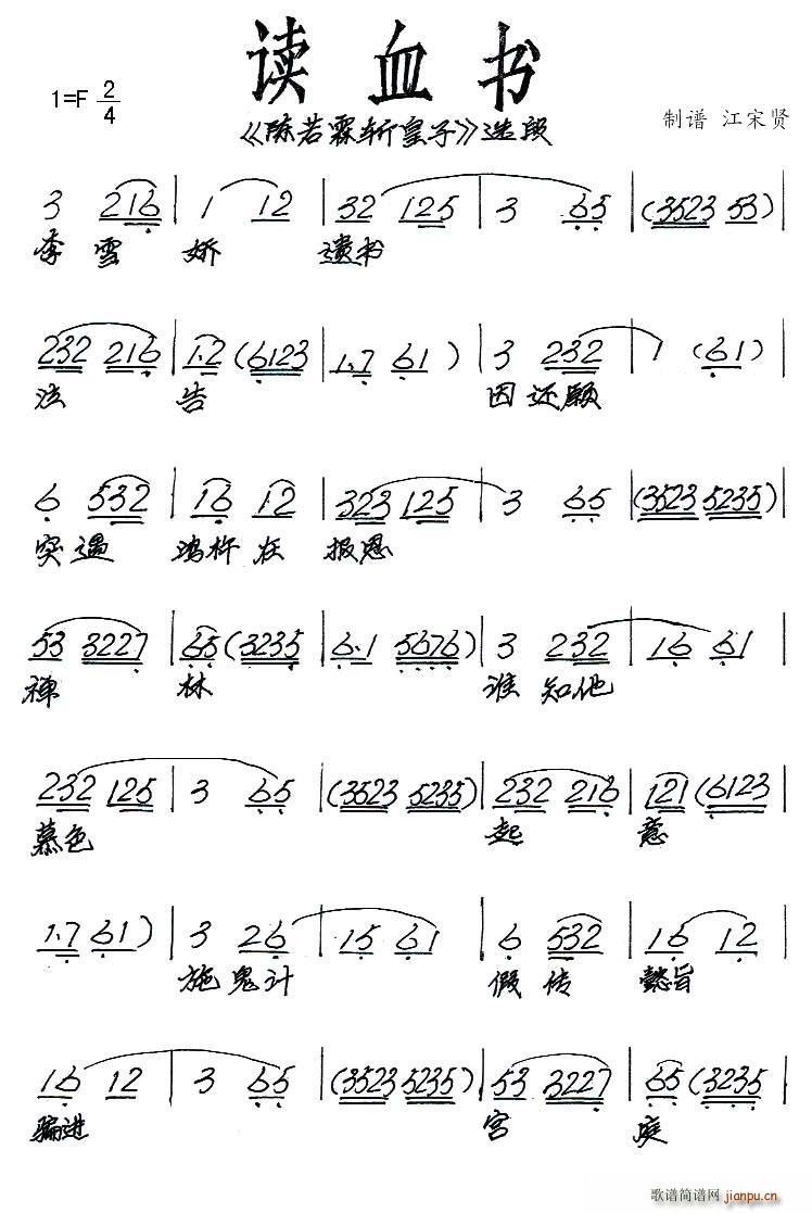 } xѪ(sh) ؔػ x(ʮּ)1