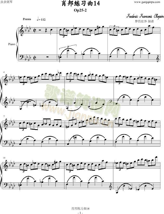 Ф14(V)1