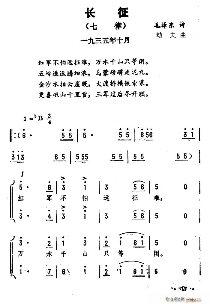 L(chng) (ָV)1