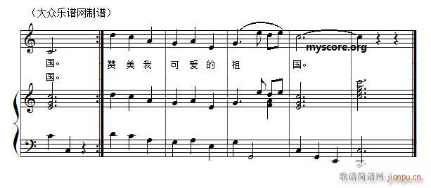 ٰͯ СB(nio) Ոѳo(V)3