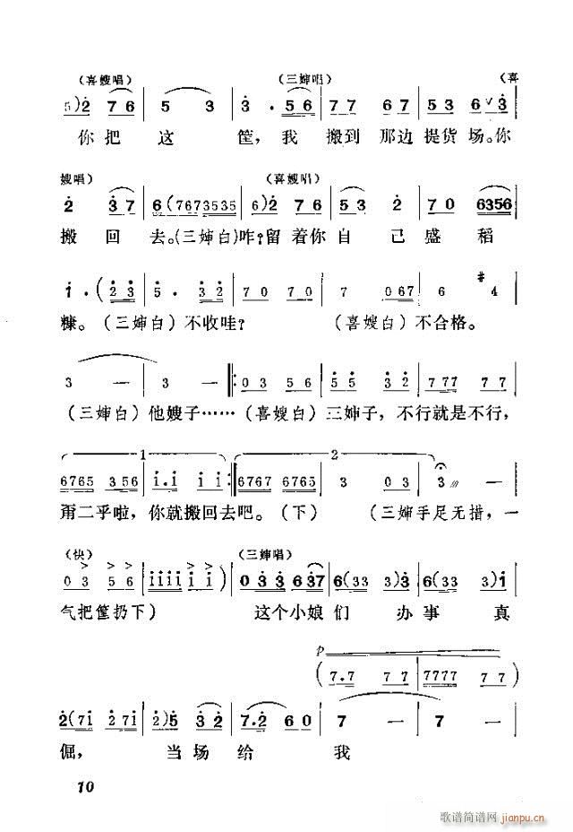 ϲɩ(ָV)21