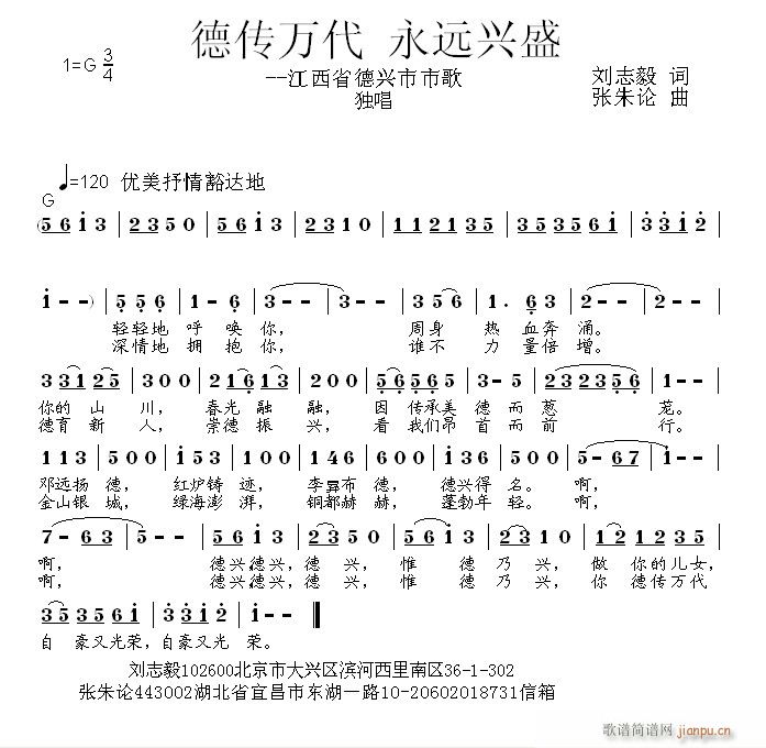 f(wn)(ָV)1