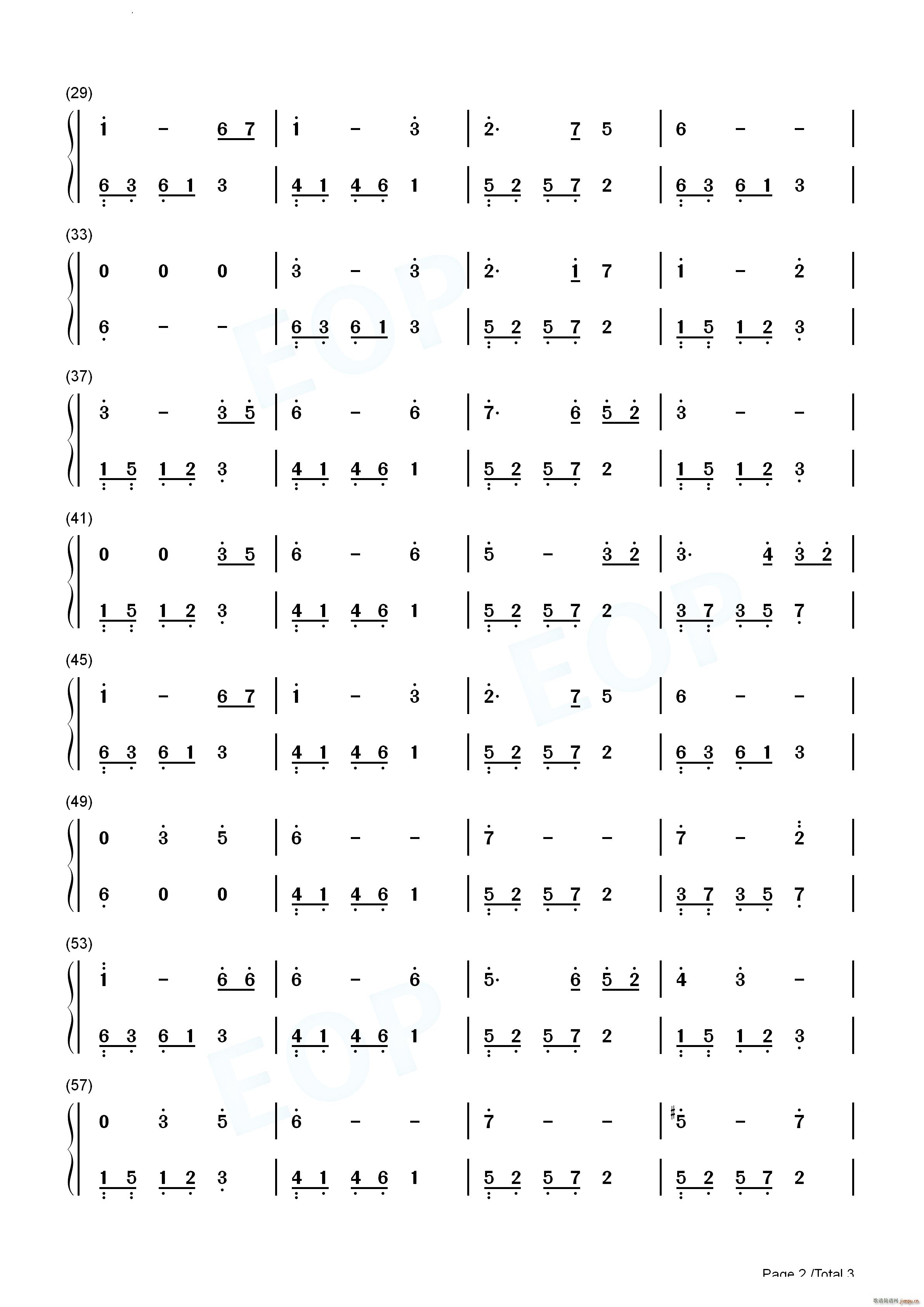 (i)More Than Love(jin)κ (tng)(V)7