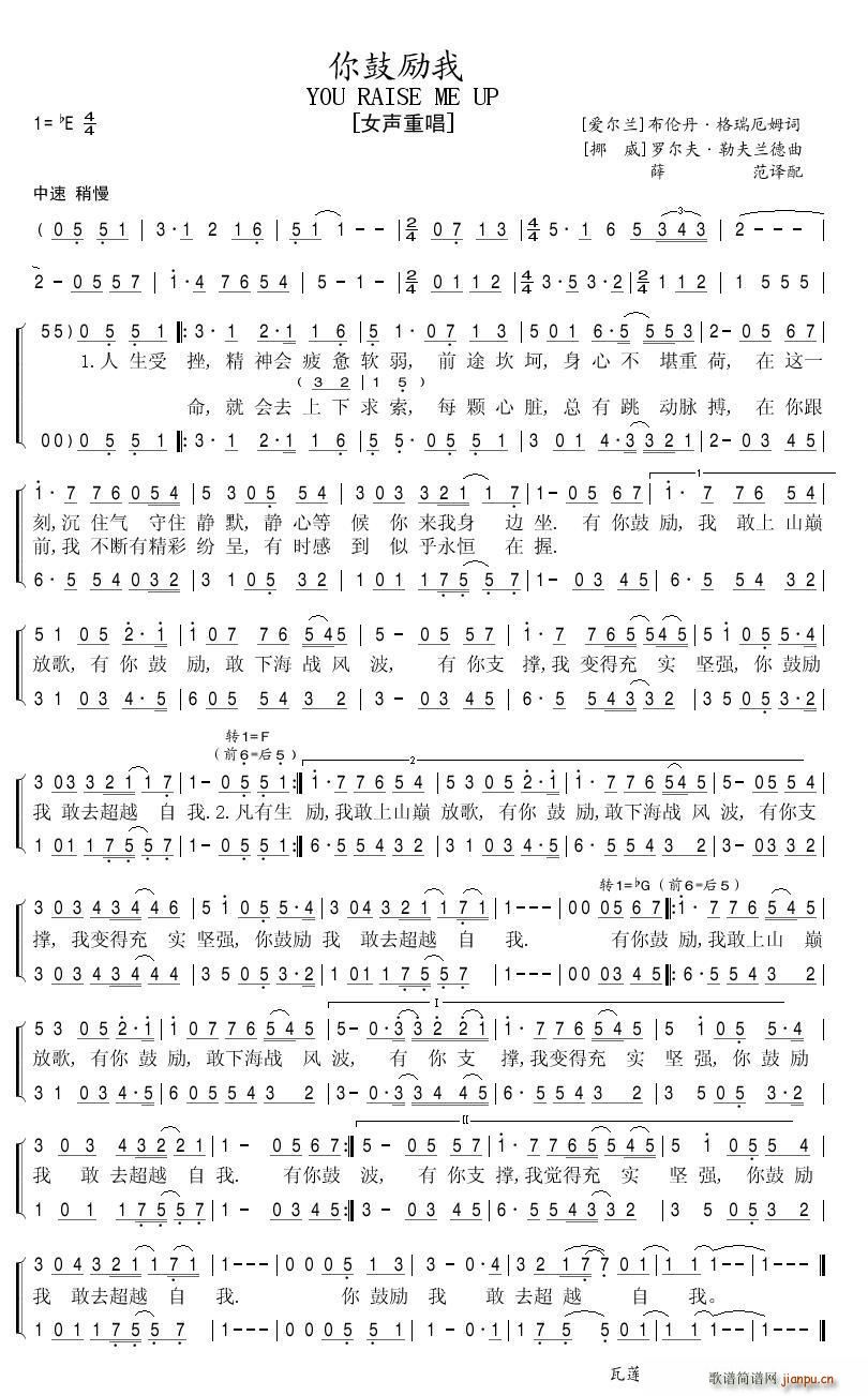 Ӣ Ą Ůس(ʮּ)1