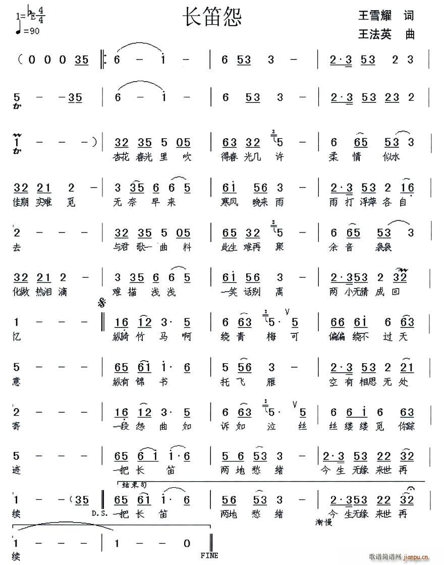 L(chng)Թ(ѺV)1