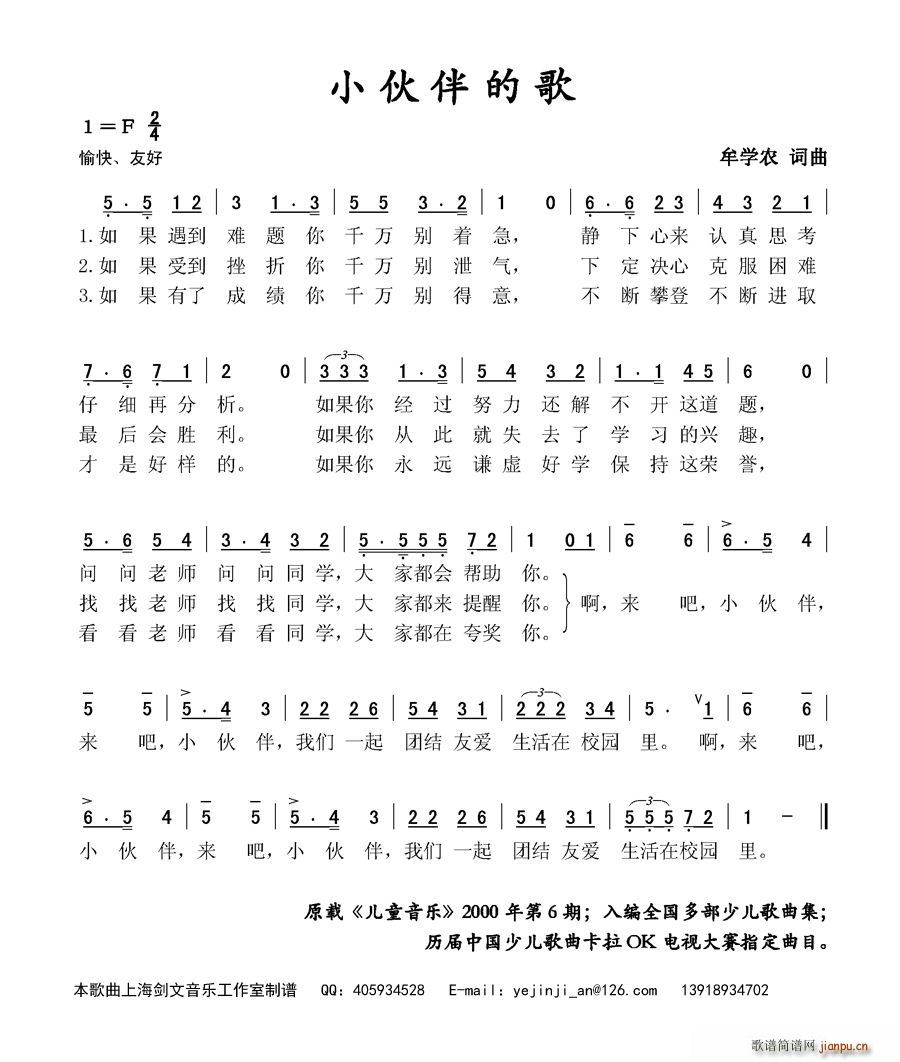 Сĸ(ָV)1