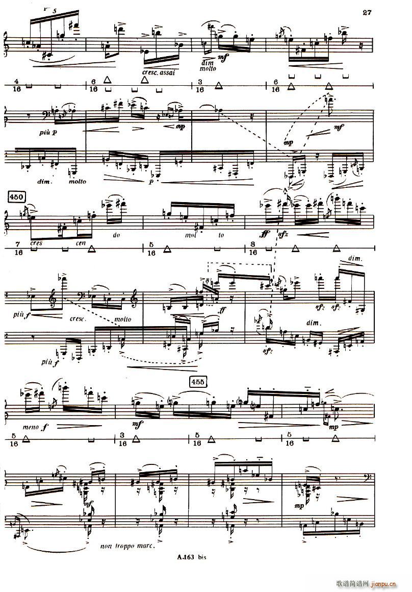 Boulez Sonatine Pour Flute Et Piano(V)26