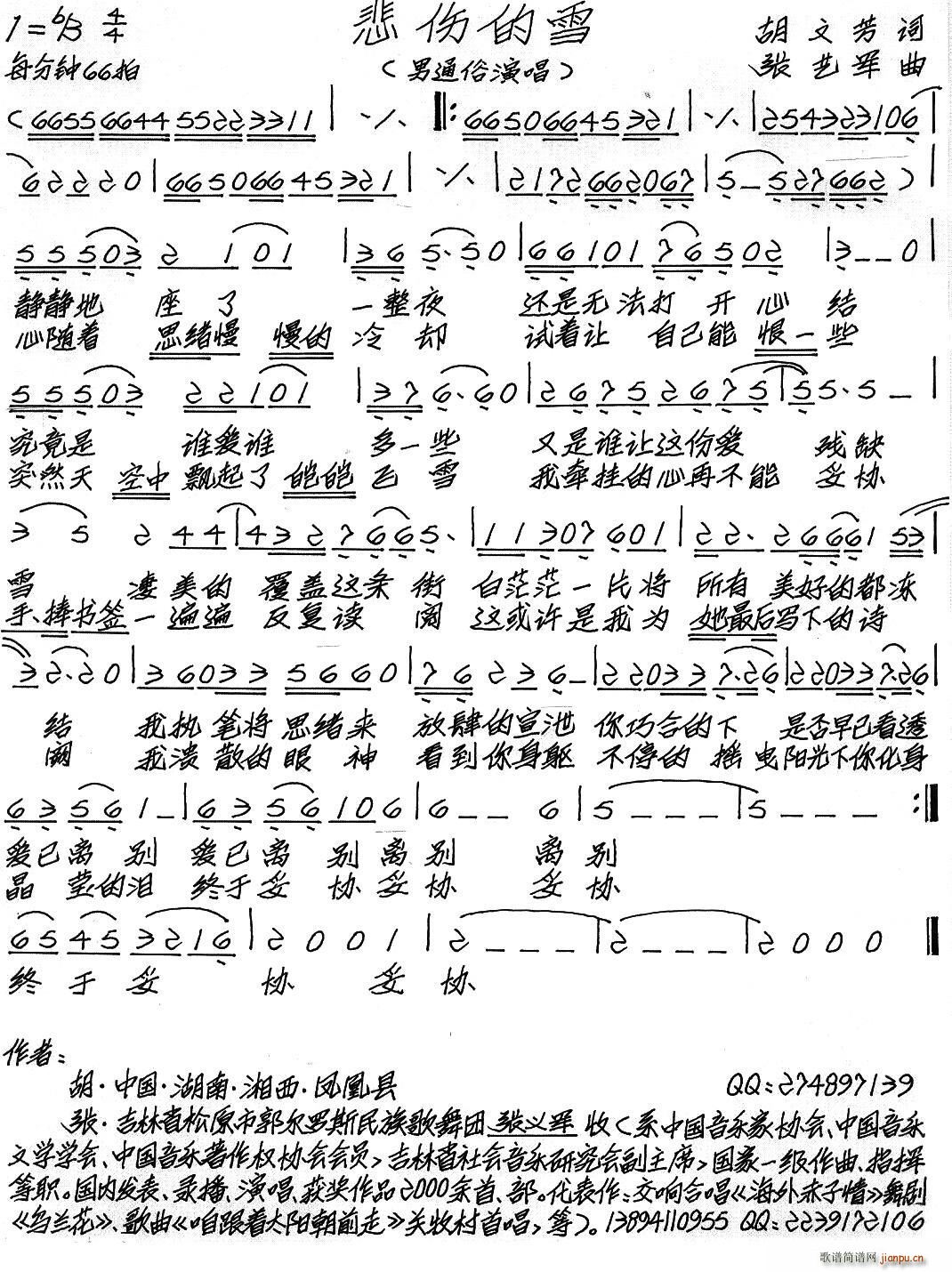 ѩ(ָV)1